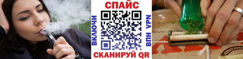 Бутират оксибутират МЕГА зеркало Рудня