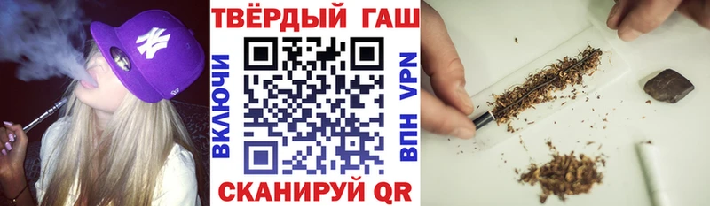 hydra ссылка  Рудня  Гашиш Изолятор 