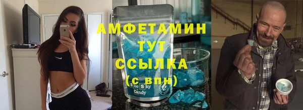 соль курить ск Баксан
