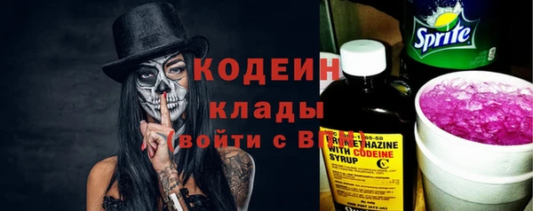соль курить ск Баксан
