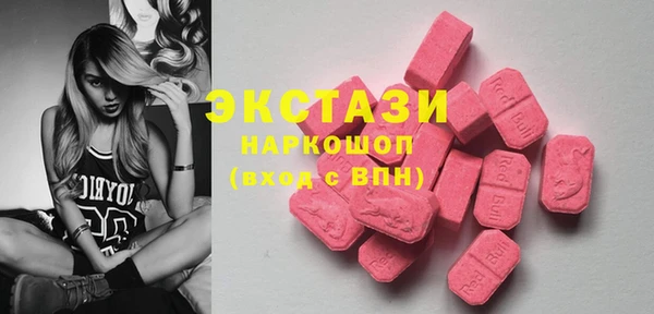 соль курить ск Баксан