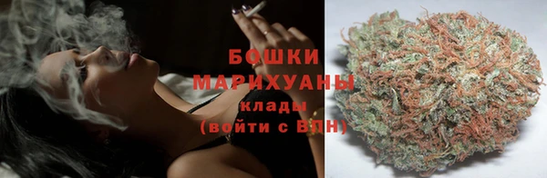 соль курить ск Баксан