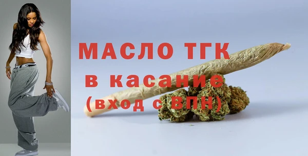 марки lsd Балабаново