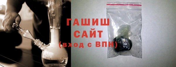 соль курить ск Баксан