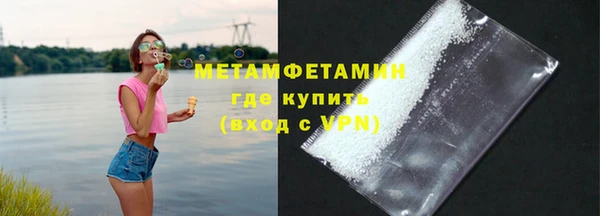 бутик Михайловск