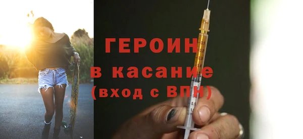 соль курить ск Баксан
