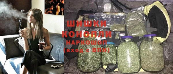 марки lsd Балабаново
