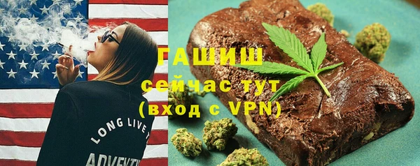 марки lsd Балабаново