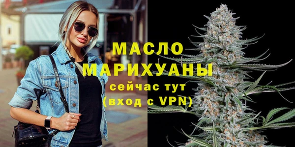 МДПВ Беломорск