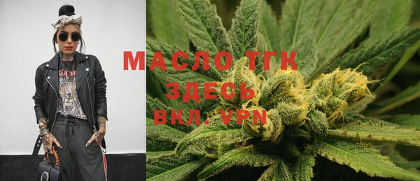 а пвп мука Михайлов