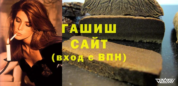 соль курить ск Баксан