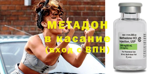 соль курить ск Баксан
