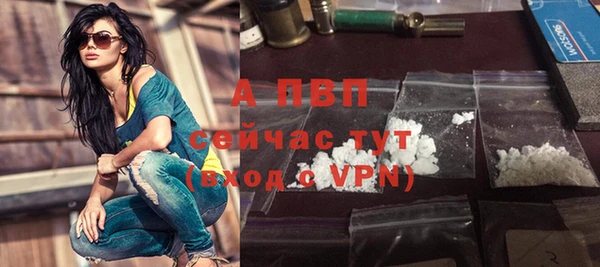 соль курить ск Баксан