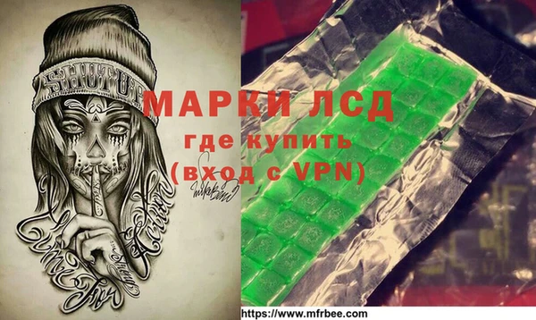 соль курить ск Баксан