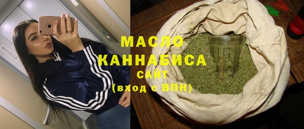 соль курить ск Баксан