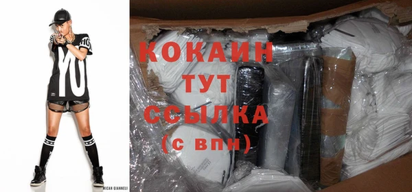 соль курить ск Баксан