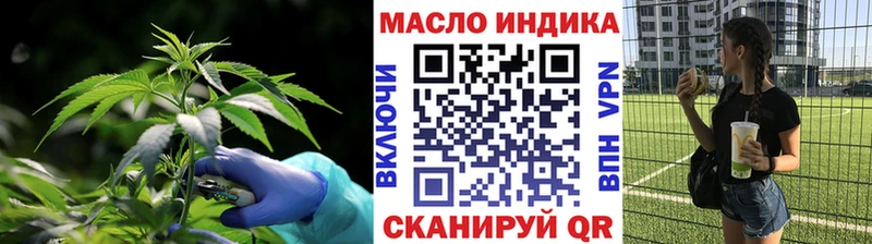 ТГК Wax  хочу наркоту  Рудня 